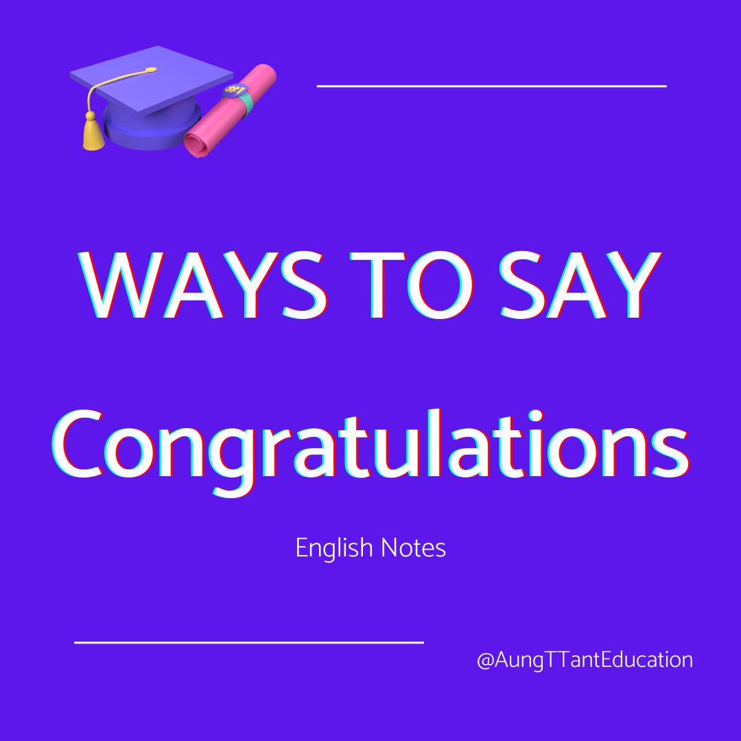 different-45ways-to-say-congratulations-hype-think-education